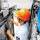 ��ݰ��b����S���Y�|(zh��)��Ո(q��ng)�l��