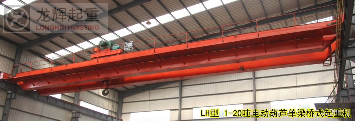 LH��-늄Ӻ��J��ʽ���ؙC(j��)