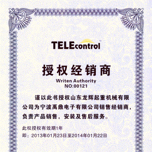 �����b������(j��ng)�N(xi��o)���ڙ�(qu��n)��(sh��)NO:00121