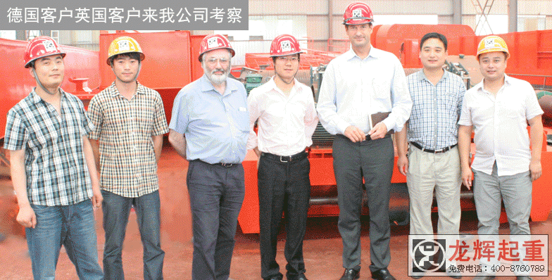 ɳ�ؚW��ȫ�Ԅ�ץ�����ؙC�Ŀ����Ӣ���͑����ҹ�˾ҕ��ָ��������