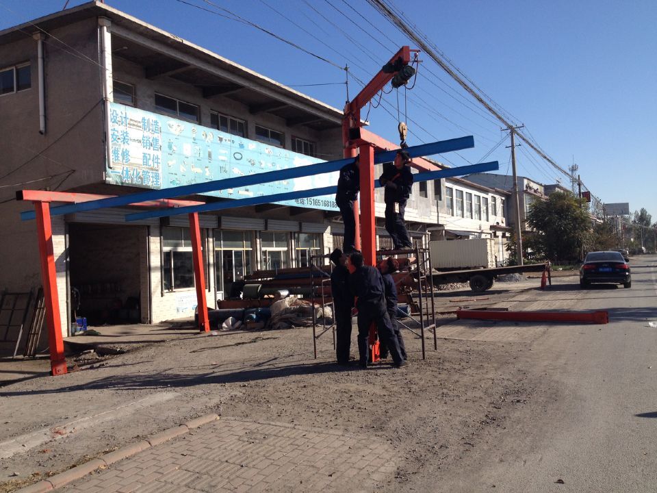 ɽ�|ʡ�������h���f�ӷ������N�۷�����(w��)�c��