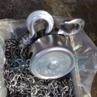 �����������J�����P��������J explosion proof /stainless steel hand pulling hoist