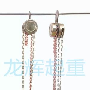�����������J�����P��������J explosion proof /stainless steel hand pulling hoist