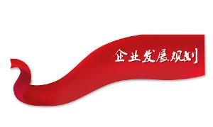 ��(d��ng)ǰ�Ĵ�h(hu��n)���� ��I(y��)��(y��ng)����ȥҎ(gu��)�����ھ���Ј���