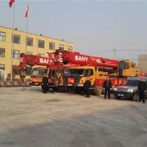 ��ɽ�|ƽ�ء���һ���ؙC(j��)��ҹ�YԮ����ͨ����ͨ��