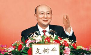 ֧��ƽ���L����������?q��ng)?b��o)��֧��e�͏d���c���������Ҍ�(du��)Ԓ