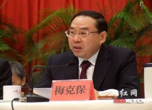 �|�z�I(y��)�l(f��)չ��ʮ���塱Ҏ(gu��)��������ԃ�����_