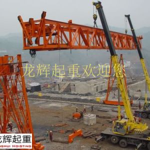 ���˷�ֹ���ؙC(j��)�������ҹ�˾���������ȫ���b��ʩ