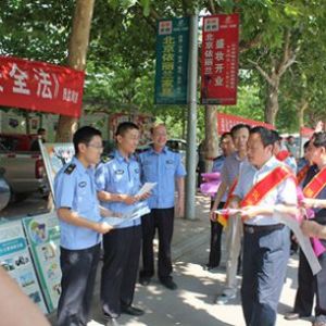 �����о������_չ����ȫ���a(ch��n)�¡���ԃ�������