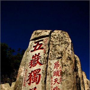 ���|(zh��)�O(ji��n)�ִ�����ʩ�|(zh��)�����Б�(zh��n)�����������M�|(zh��)��̩�����O