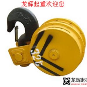 ���ؙC���^�İ�ȫ�z��Ҫ�c���Ďחl��