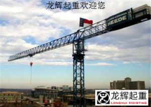 �A�����C����ʽ���ؙC�B�ӷ��m�P����׃�εĴ�ʩ