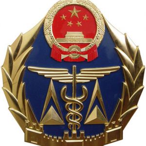 �|(zh��)�z�����طN�O(sh��)����P(gu��n)�����óЉ��طN�O(sh��)����ʽԇ�(y��n)��Ϣ�����͹�ʾ������֪ͨ���|(zh��)�z�غ� ...