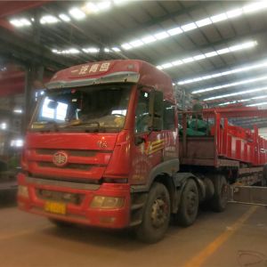 2017010471 2017010472 2017010473 2017010474 2017010475늄�(d��ng)�Ғ��p�����ؙC(j��)LX2.8-7. ...