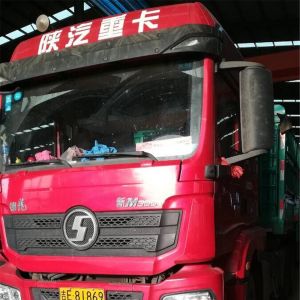 2017010372��2017010373��2017010374��2017010375��2017010376��2017010377��20170103 ...