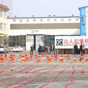 ���I(l��ng)�������������ع�����2019��ɽ�|���x���ؙC(j��)е���޹�˾�_���c��