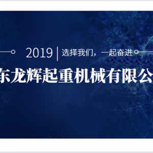 ���x���ء����x������������ʲô��