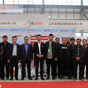 ��û��A���l(f��)չ��(y��u)�ݡ���ɽ�|���x���ؙCе���޹�˾������·