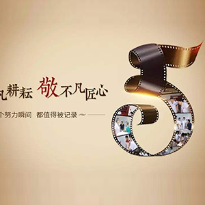 Ŭ���K����׃���ڊ^��������