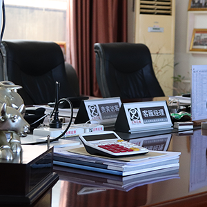 ɽ�|���x���ؙCе���޹�˾���o�����Ŀ͑������F���m(x��)�l(f��)չ