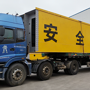 ɽ�|���x���ؙCе���޹�˾�������ʹ����������^�K�݅R�����g���޹�˾