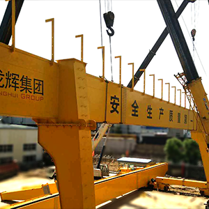 ɽ�|���x���ؙCе���޹�˾�����������������(chu��ng)�����δ����