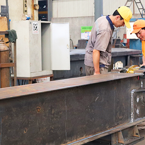 ���M�|(zh��)��������ɽ�|���x���ؙCе���޹�˾�_չ����ʽ���|(zh��)���¡����