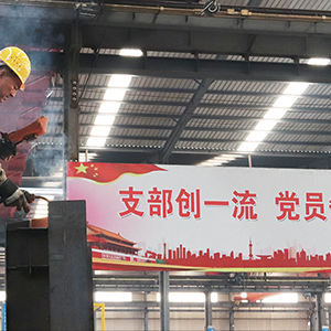 ɽ�|���x���ؙCе���޹�˾����������ָ������(chu��ng)��I(y��)�ٰl(f��)չ