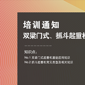 ��Ӗ(x��n)�A(y��)��|10��20��ɽ�|���x���ؙCе���޹�˾���_չ���p���Tʽ��ץ�����ؙC�����A(ch��)��Ӗ(x��n) ...