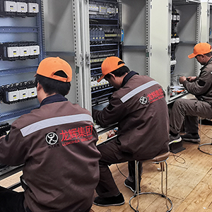 ɽ�|���x���ؙCе���޹�˾�������������^��(zh��n)��ǰ��