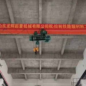 ɽ�|���x���ؙCе���޹�˾���������F·���Oʩ��