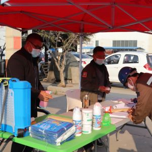 ɽ�|���x���ؙC(j��)е���޹�˾̤������Ĳ�������ʽ�_(k��i)������