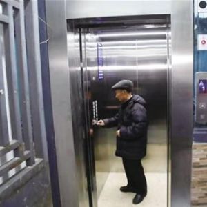 ̩�����ؙzԺ����������g�e�O������������I(y��)��(f��)����(f��)�a(ch��n)