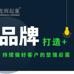 ɽ�|���x���ؙC(j��)е���޹�˾�o(j��)��(sh��)�����m(x��)���ÿ͑��Ĉ�(ji��n)��(qi��ng)���������������xƷ��