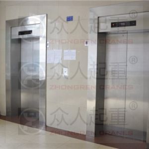 ����ʡ���Ͽh�Ј��O(ji��n)�������ֶ�벢�e�ӏ��طN�O�䰲ȫ�O(ji��n)��