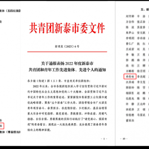 ��s�� | �ഺ���ڌ��`�������о`��