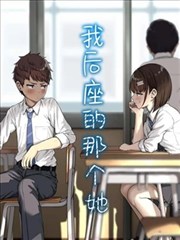 无双 短剧海报